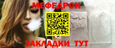 ПСИЛОЦИБИНОВЫЕ ГРИБЫ Пугачёв