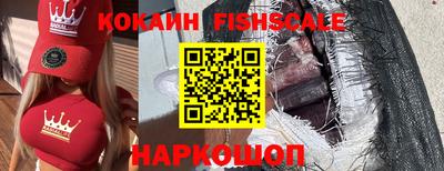 ПСИЛОЦИБИНОВЫЕ ГРИБЫ Пугачёв