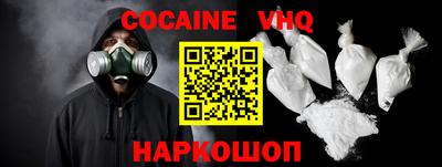 ПСИЛОЦИБИНОВЫЕ ГРИБЫ Пугачёв