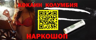 ПСИЛОЦИБИНОВЫЕ ГРИБЫ Пугачёв
