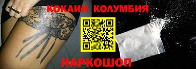ПСИЛОЦИБИНОВЫЕ ГРИБЫ Пугачёв