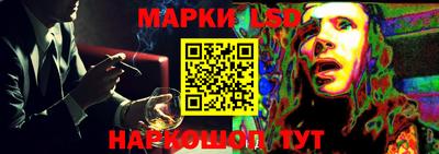 кокаин перу Пыть-Ях
