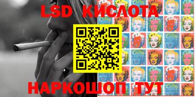 ПСИЛОЦИБИНОВЫЕ ГРИБЫ Пугачёв