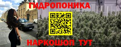 кокаин перу Пыть-Ях