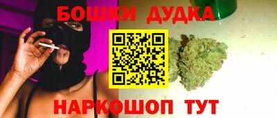 кокаин перу Пыть-Ях