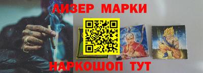 ПСИЛОЦИБИНОВЫЕ ГРИБЫ Пугачёв