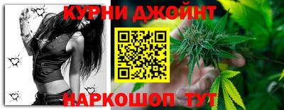 ПСИЛОЦИБИНОВЫЕ ГРИБЫ Пугачёв