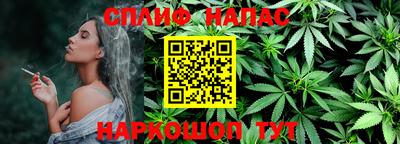 ПСИЛОЦИБИНОВЫЕ ГРИБЫ Пугачёв