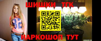 кокаин перу Пыть-Ях