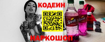 ПСИЛОЦИБИНОВЫЕ ГРИБЫ Пугачёв
