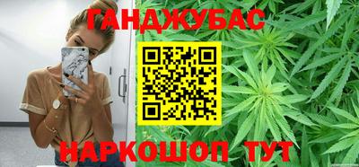 ПСИЛОЦИБИНОВЫЕ ГРИБЫ Пугачёв
