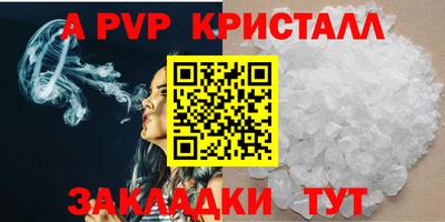 кокаин перу Пыть-Ях