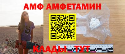 кокаин перу Пыть-Ях