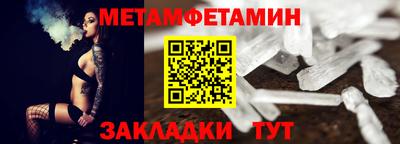 кокаин перу Пыть-Ях