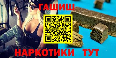 кокаин перу Пыть-Ях