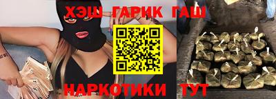 кокаин перу Пыть-Ях