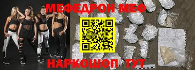 ПСИЛОЦИБИНОВЫЕ ГРИБЫ Пугачёв