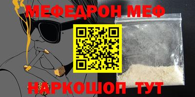 кокаин перу Пыть-Ях