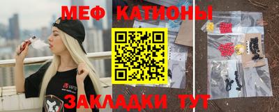 кокаин перу Пыть-Ях