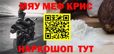 кокаин перу Пыть-Ях