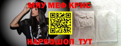 кокаин перу Пыть-Ях